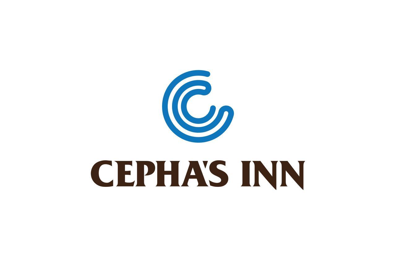 Cepha'S Inn Kabale Extérieur photo